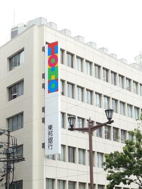 東邦銀行仙台泉支店