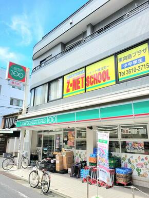 ローソンストア１００東向島駅前店