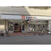 ショッピング施設
