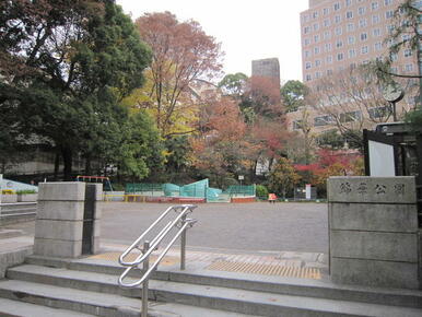 近くに公園有り♪