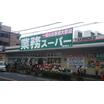 ショッピング施設