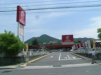 ホームセンタージュンテンドー沼田店