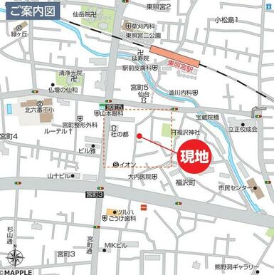 【現地案内図】　カーナビ入力⇒宮城県仙台市青葉区宮町４丁目８－２２