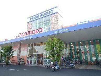 マルナカ大寺店