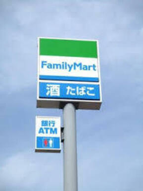 ファミリーマート東伏見四丁目店