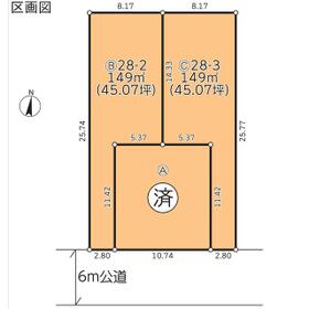 地形図等