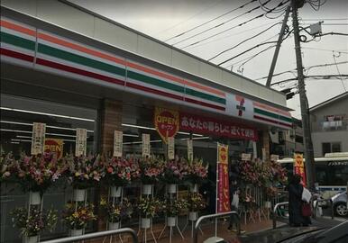 セブンイレブン横浜東本郷５丁目店