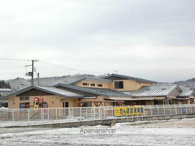 たんぽぽ保育園