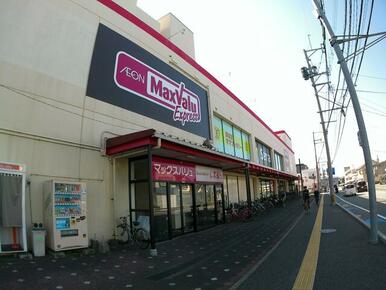 イオン干隈店