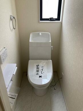 トイレは「住みたくなる物件」の隠れチェックポイント！（5号棟）