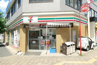 セブンイレブン新松戸４丁目店