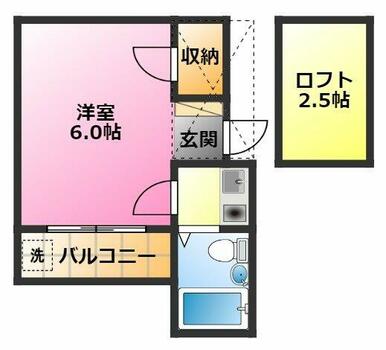 ロフトもございます♪