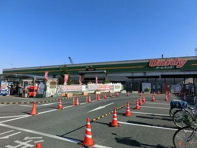 ユニディー市川菅野店