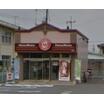 飲食店