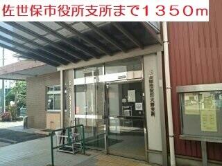 佐世保市役所支所