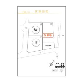 地形図等
