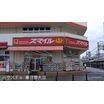 ショッピング施設