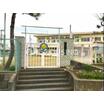 幼稚園、保育園