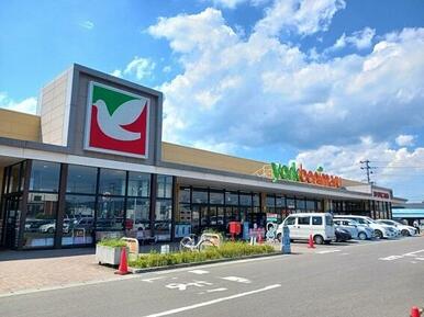 ヨークベニマル愛子店