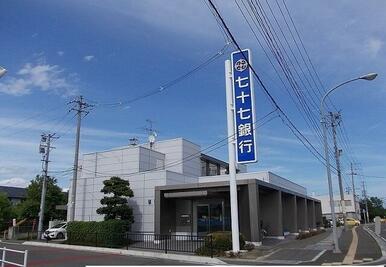 七十七銀行 宮城町支店