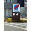 ショッピング施設