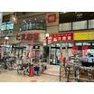 販売店