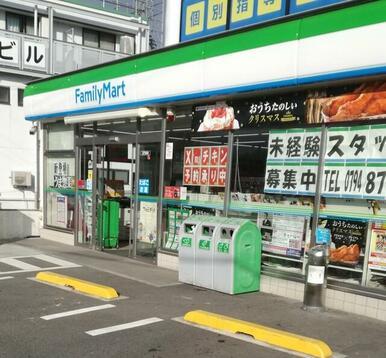 ファミリーマート緑が丘駅前店