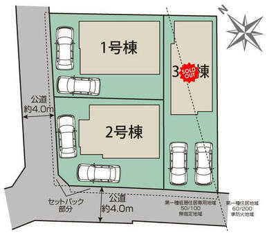 秦野市堀山下3棟 区画図