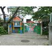 幼稚園、保育園
