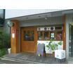 飲食店