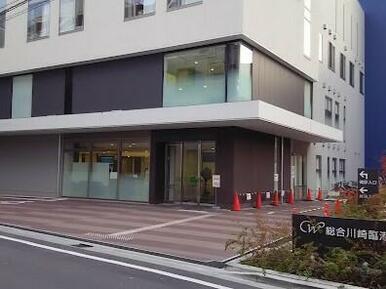 医療法人社団和光会総合川崎臨港病院