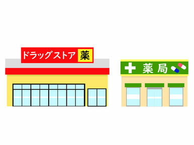 Ｖ・ｄｒｕｇ藤枝高柳店