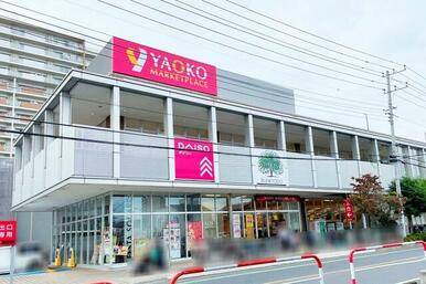 ヤオコー岩槻西町店