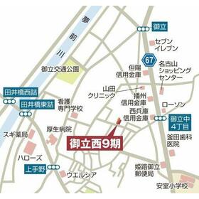 地形図等