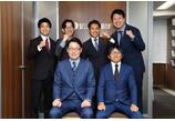 情報提供会社