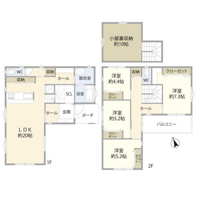 安城市