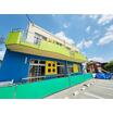 幼稚園、保育園