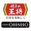 飲食店