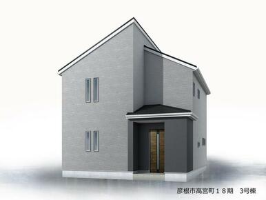 完成予想図（外観）