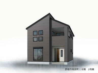 完成予想図（外観）