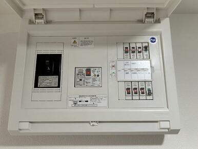 分電盤交換をおこないました