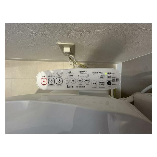 洗浄暖房機能付き便座