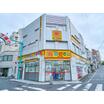 販売店