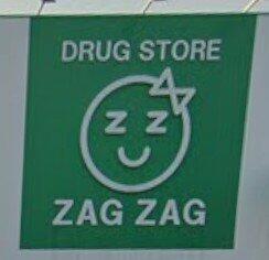 ザグザグ中央インター店