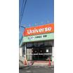 ショッピング施設