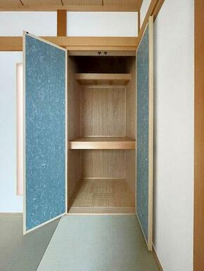 和室押し入れございます。