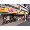 飲食店