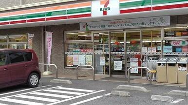 セブンイレブン　さいたま上峰店