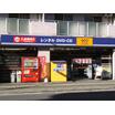 販売店