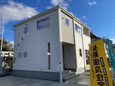 「見かけが好き」も物件選びの立派な決め手のひとつ（1号棟）